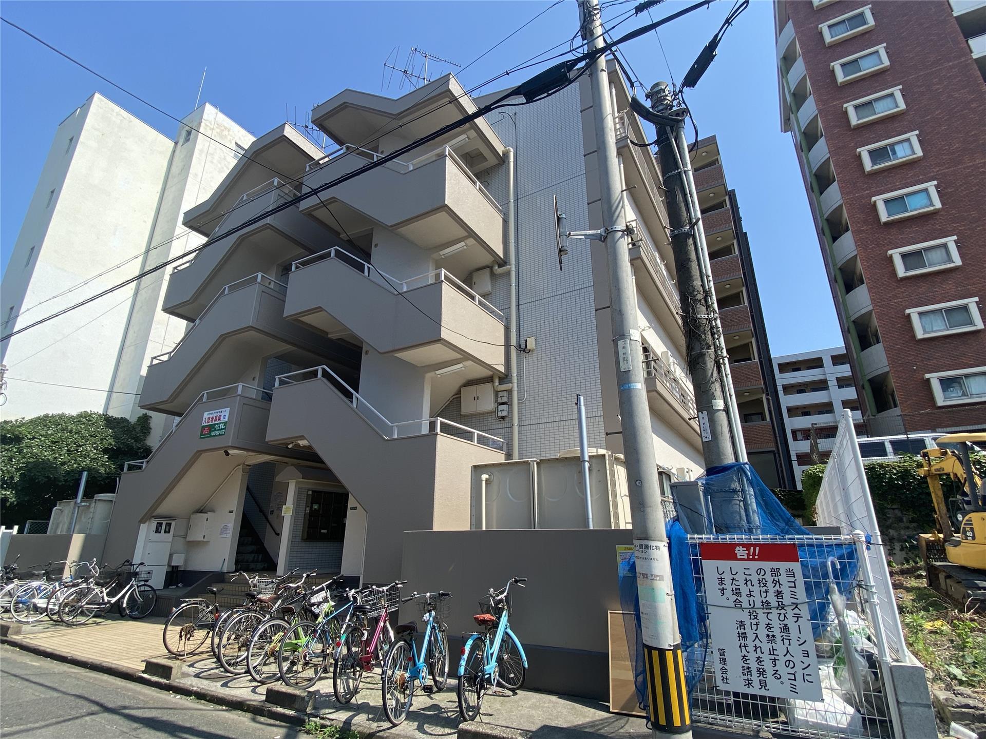 ホワイトプラザ中原 1
