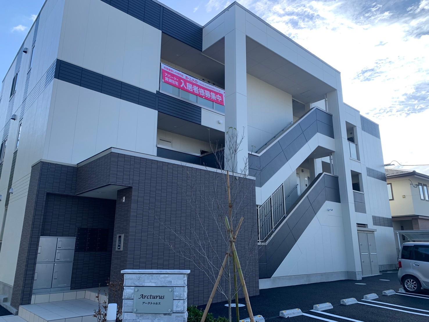 アークトゥルス