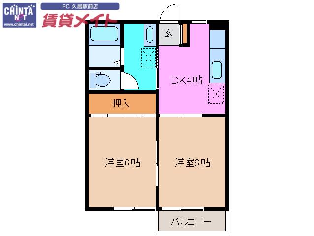 ハイツソレイユ(2DK/2階)の間取り写真