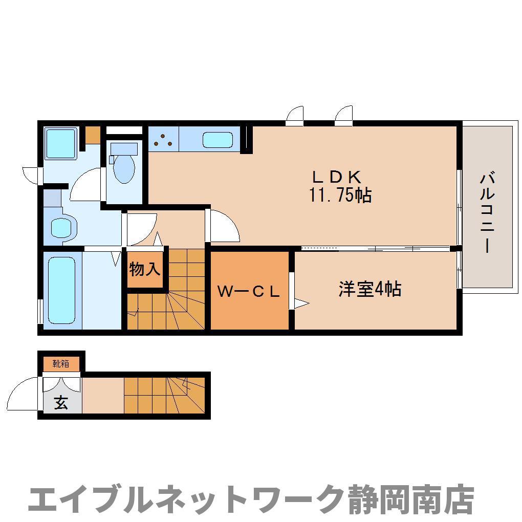 スカイハイツTM(1LDK/2階)の間取り写真