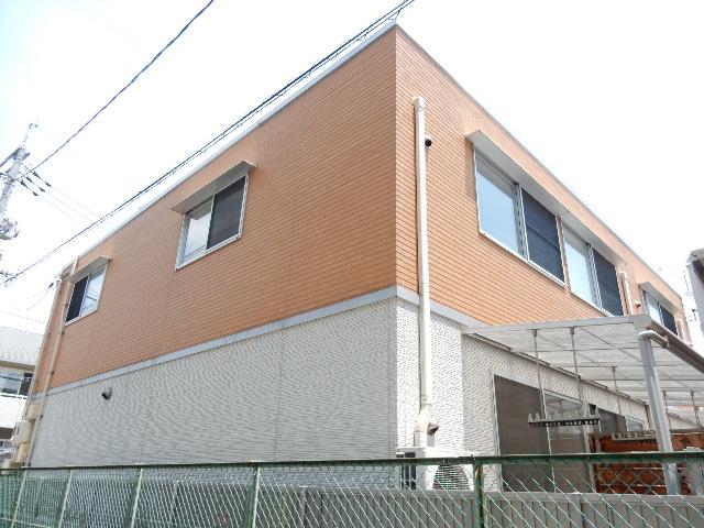 EXE COURT