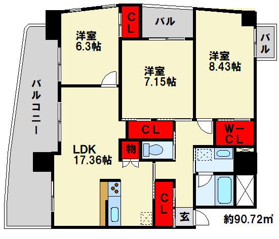 ラフィーネ上葛原(3LDK/13階)の間取り写真