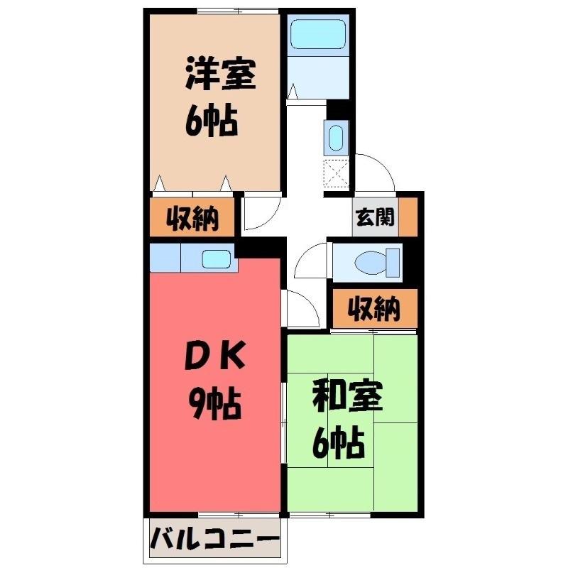セジュール石原(2DK/2階)の間取り写真