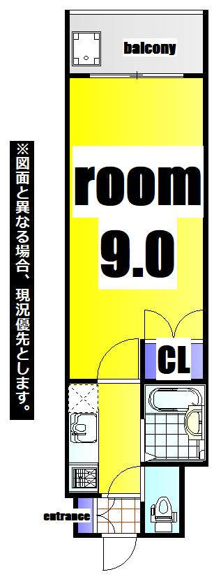 NO.35 サーファーズプロジェクト2100(1K/9階)の間取り写真