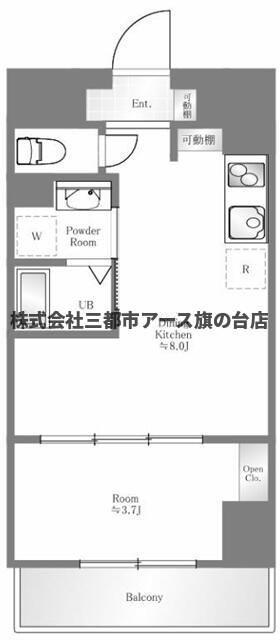 メインステージ大森本町(1DK/3階)の間取り写真