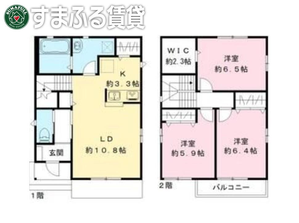 ネクスト今岡 C(3LDK/1階)の間取り写真