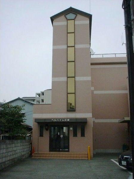 ベルハイム江坂