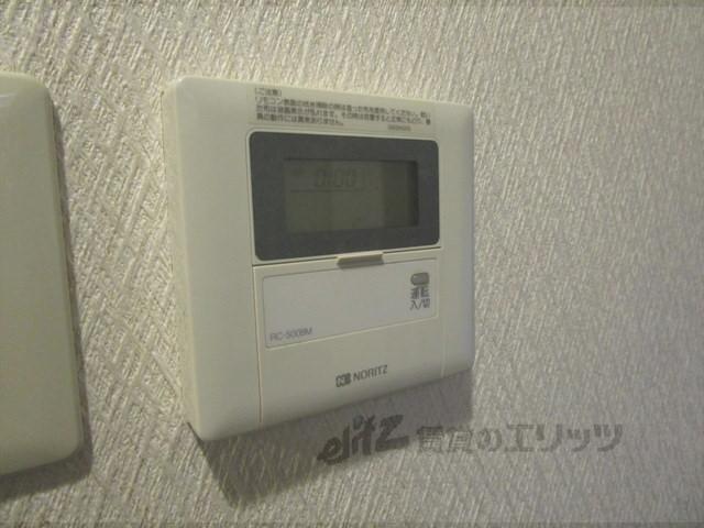 センチュリー玉川