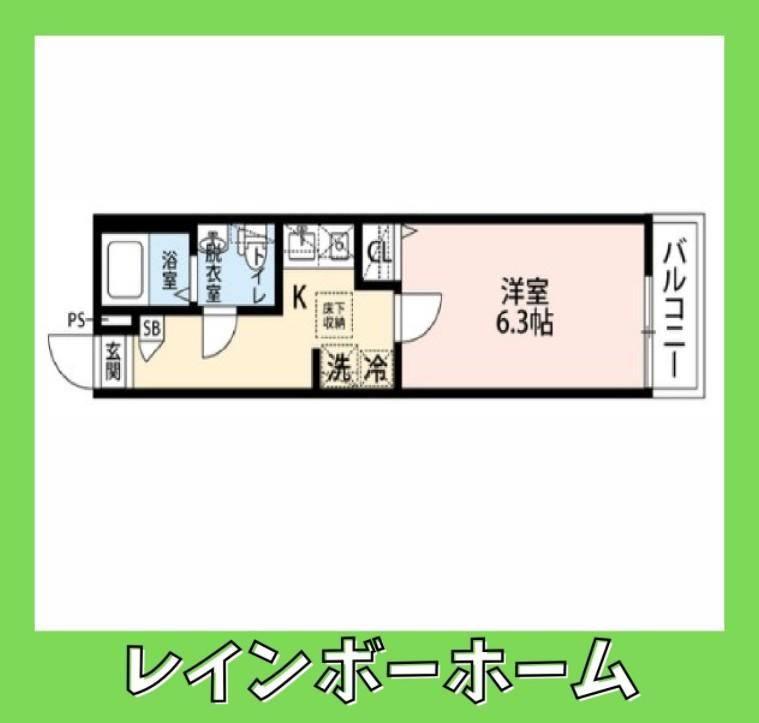 エクセラン上本郷II(1K/1階)の間取り写真