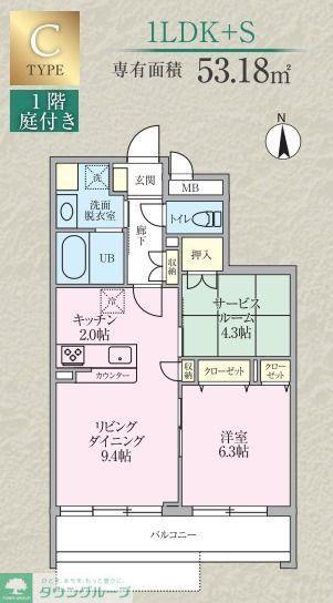 CALM RESIDENCE PROLOGUE(1SLDK/3階)の間取り写真