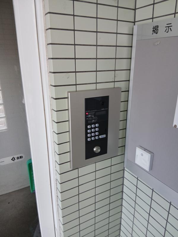 SDコート恵庭