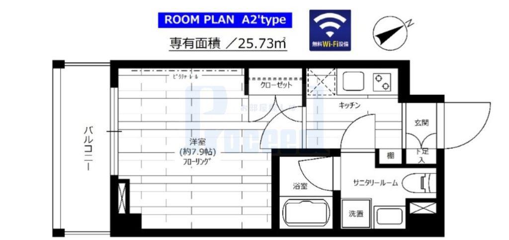 ステージグランデ尾久(1K/1階)の間取り写真