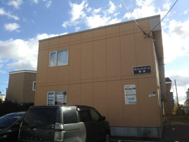 ポンムドゥテール前田