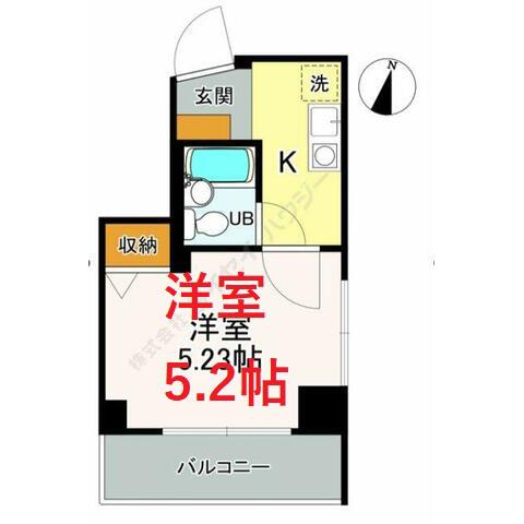 目黒シティカラバナ(1K/4階)の間取り写真