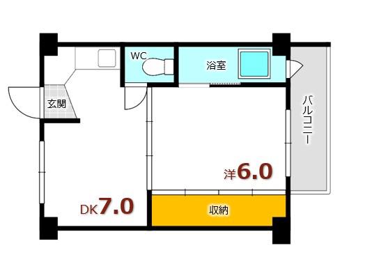 ビレッジハウス中野(1DK/4階)の間取り写真