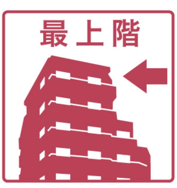 クレール小林