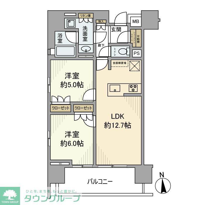 オープンレジデンシア金山マークス(2LDK/8階)の間取り写真