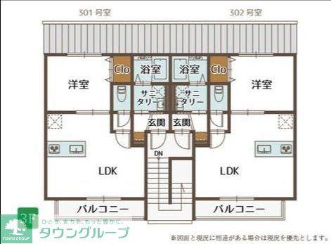 レガロ前原SHIKI