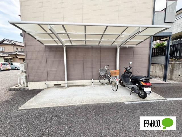 ベルジュ