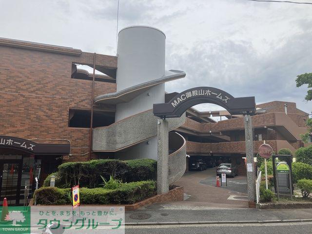 MAC御殿山ホームズ
