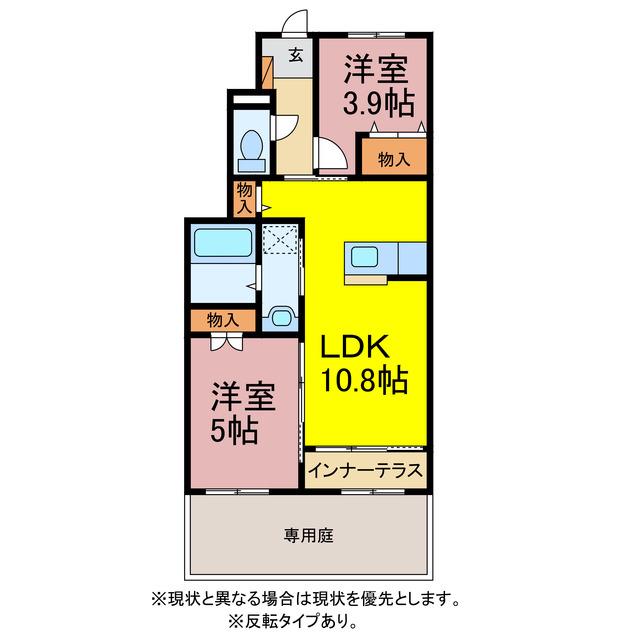 ボスコ三本木 II(2LDK/1階)の間取り写真