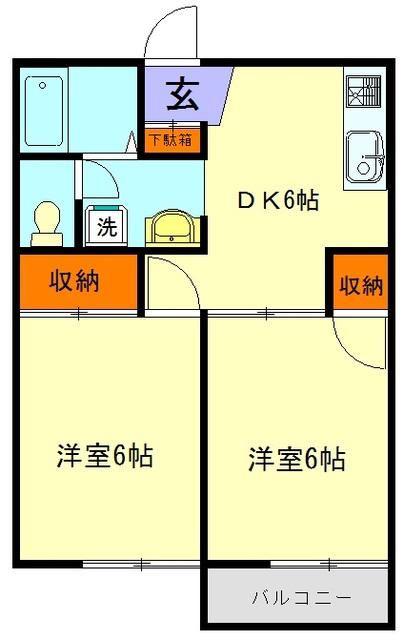 コスモパレス(2DK/2階)の間取り写真
