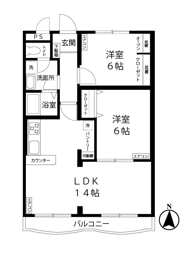 デューク中山(2LDK/2階)の間取り写真