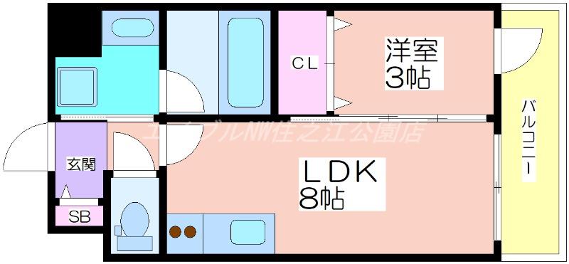 グランドステージ花園(1LDK/2階)の間取り写真