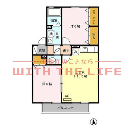 プレジール本郷(2LDK/2階)の間取り写真