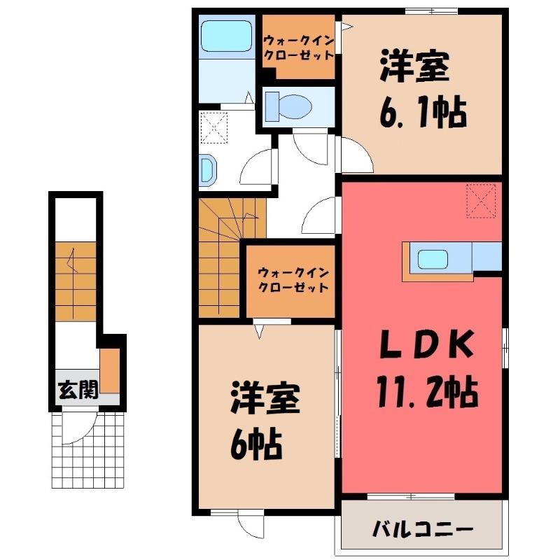 ラディエンスA(2LDK/2階)の間取り写真
