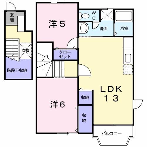 アルトイーガーB(2LDK/2階)の間取り写真