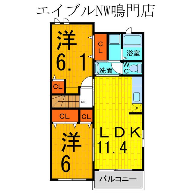 プランドールアン・ドゥ(2LDK/2階)の間取り写真