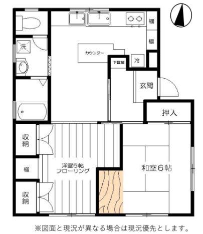 コンフォート芝(2DK/4階)の間取り写真