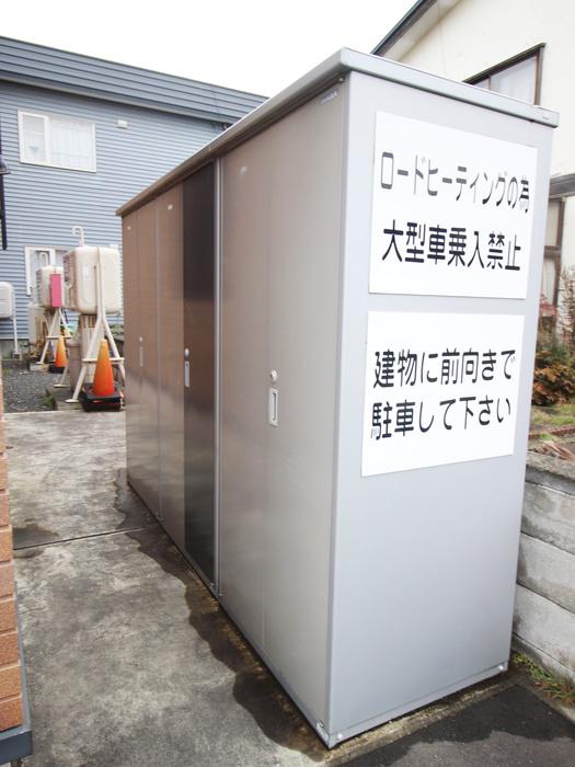 ルミエールYAMADA