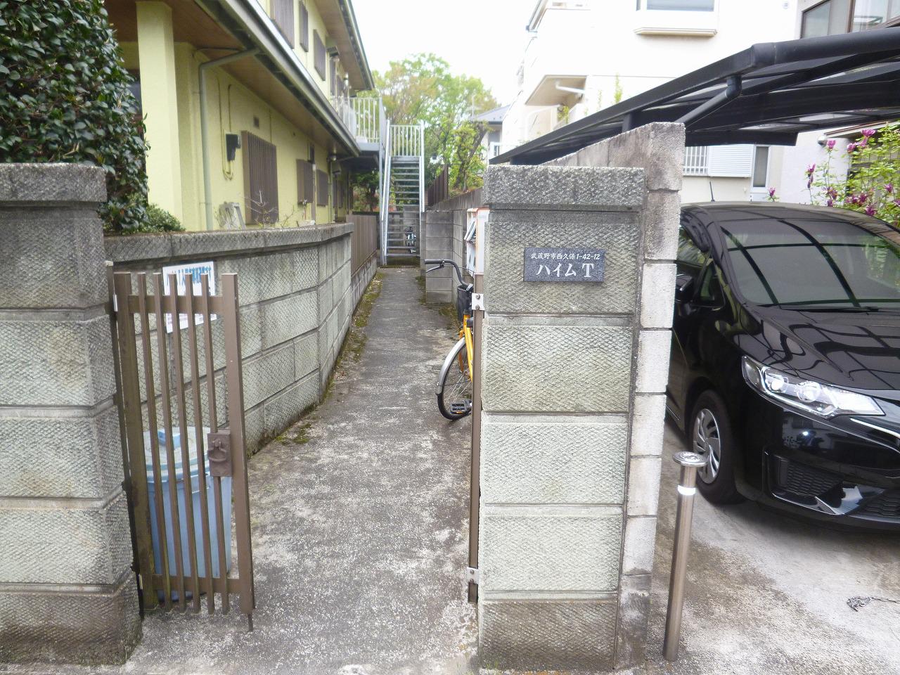 ハイムT