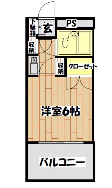 エリゼ本厚木(1K/3階)の間取り写真