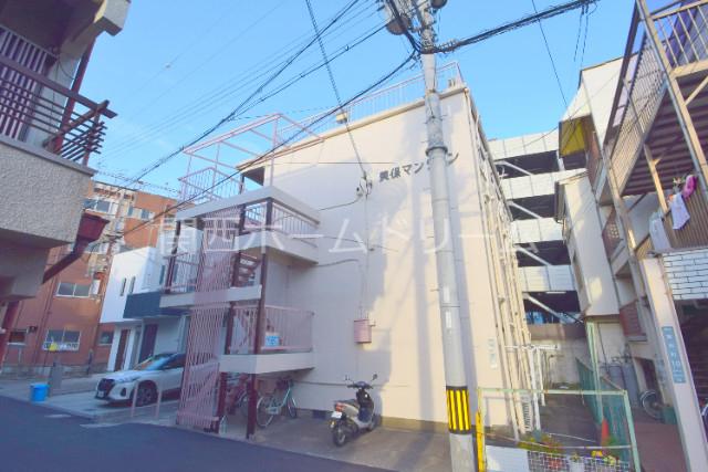 美保マンション