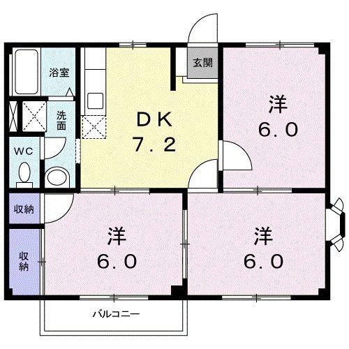 ハイツトミー(3DK/1階)の間取り写真