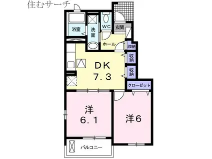 ハピネス・ハトミI(2DK/1階)の間取り写真