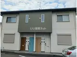 AMAZING今村 B棟