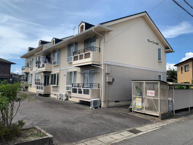 サニーフィールド