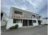 リベルテ・ヴィラ