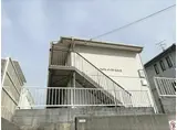 ハイツイーストヒルズ