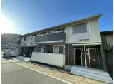プランドールフジタ