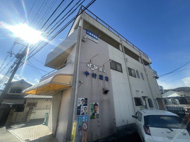 ハイツ中村
