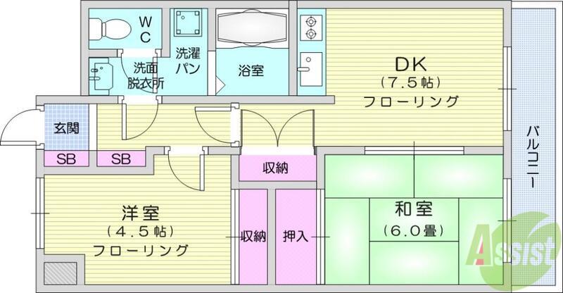 ロイヤルヒルズ柳生Ⅰ(2DK/5階)の間取り写真