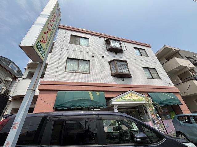 柳屋ビル