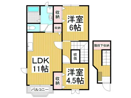 シャルムSII(2LDK/2階)の間取り写真