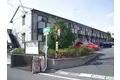 シルフハイム