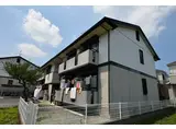 チャコールハイツB
